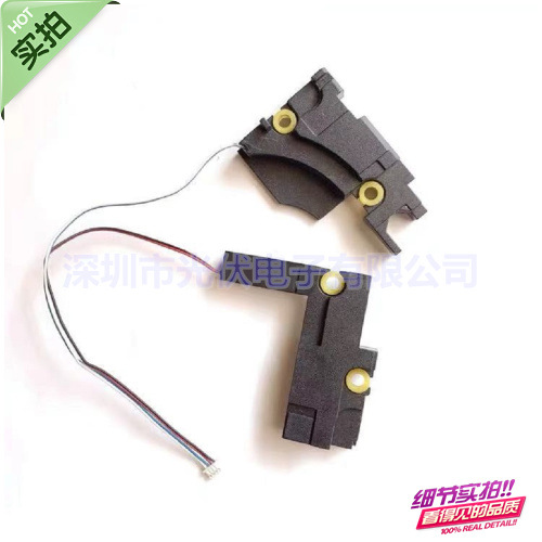 Suitable for Lenovo G500 G505 G510 speaker PK23000L400 speaker