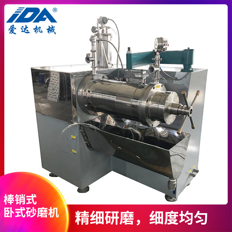 砂磨機砂磨18.5-22渦輪式砂磨機IDA/愛達臥式研磨機