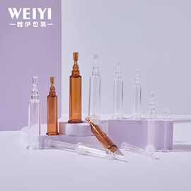 现货3ml5ml10ml宝塔保鲜瓶折断式针筒瓶后推式精华水乳霜分装瓶