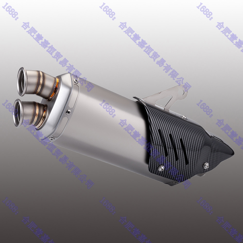 S9 dual-hole tail section with imitation cover, 51mm universal, suitable for ninja400, 450SR, R3, Chunfeng 700MT