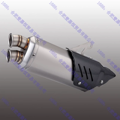 S9 dual-hole tail section with imitation cover, 51mm universal, suitable for ninja400, 450SR, R3, Chunfeng 700MT (Motorcycle exhaust pipe) - s9-titanium-color
