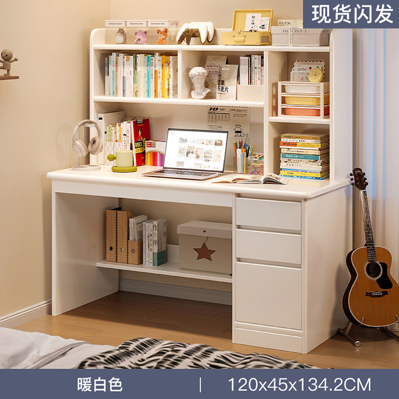 [엄선된 두꺼운 원목 생태보드] 120cm 웜화이트
