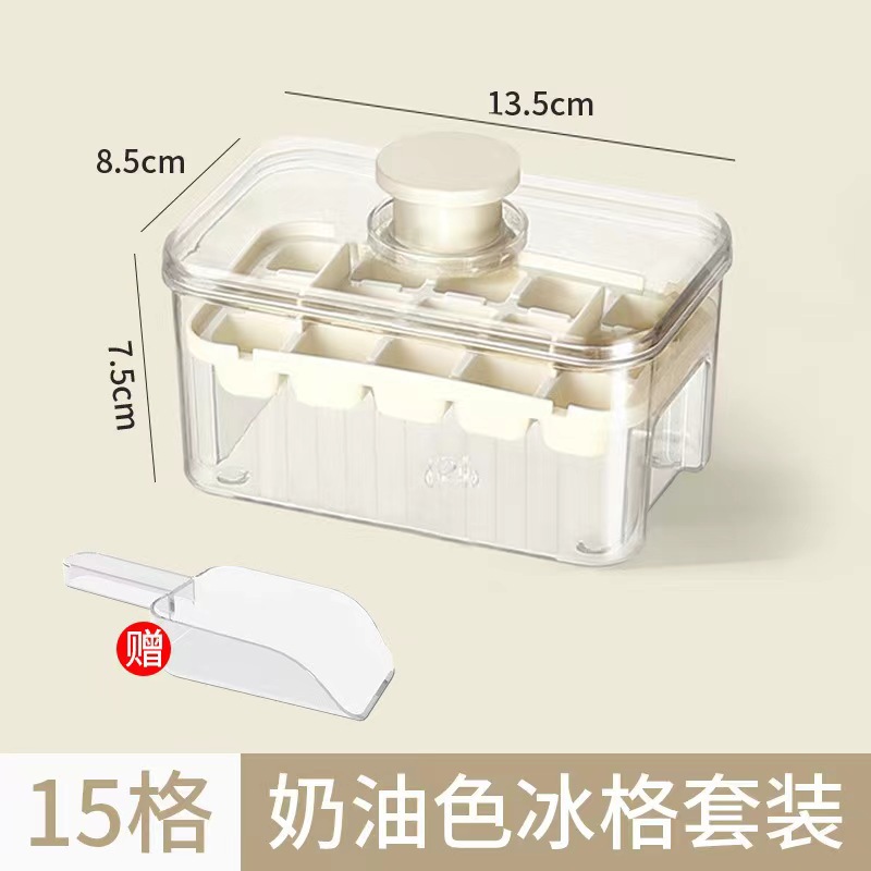 Hielo de compresión Grado alimenticio fácil de desmontar Hielo máquina de fabricación de hielo modelo de molde de hielo caja de hielo hockey hielo refrigerador Hielo