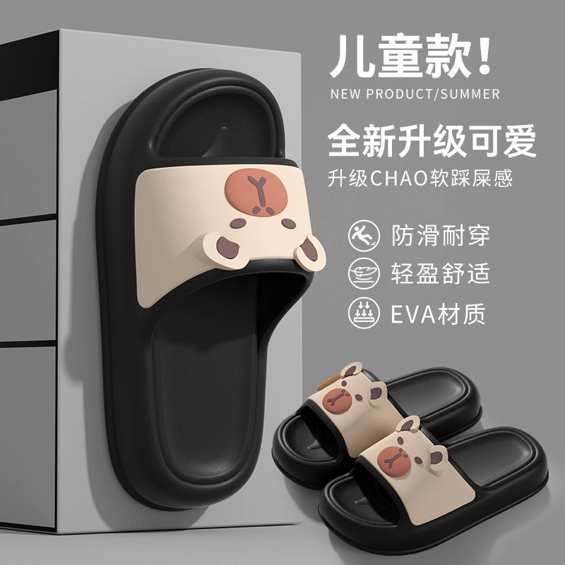 Детские холодные тапочки Летние мультфильмы милые мужчины и женщины для детей дома в помещении легкие нескользящие мягкие детские тапочки для купания