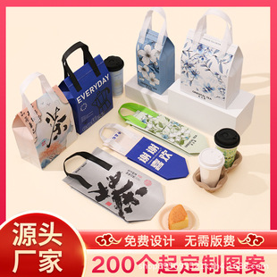 �̲豣�ش������������ò�ӡ���ش�����Ӻ��ӡlogo�̲�����