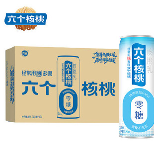 ���������ǅR�B�������� ��Ʒ��180ml/240ml�޾�ֲ�ﵰ���������