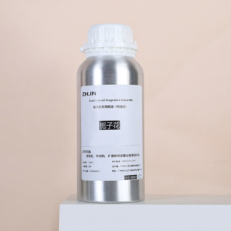 100ml