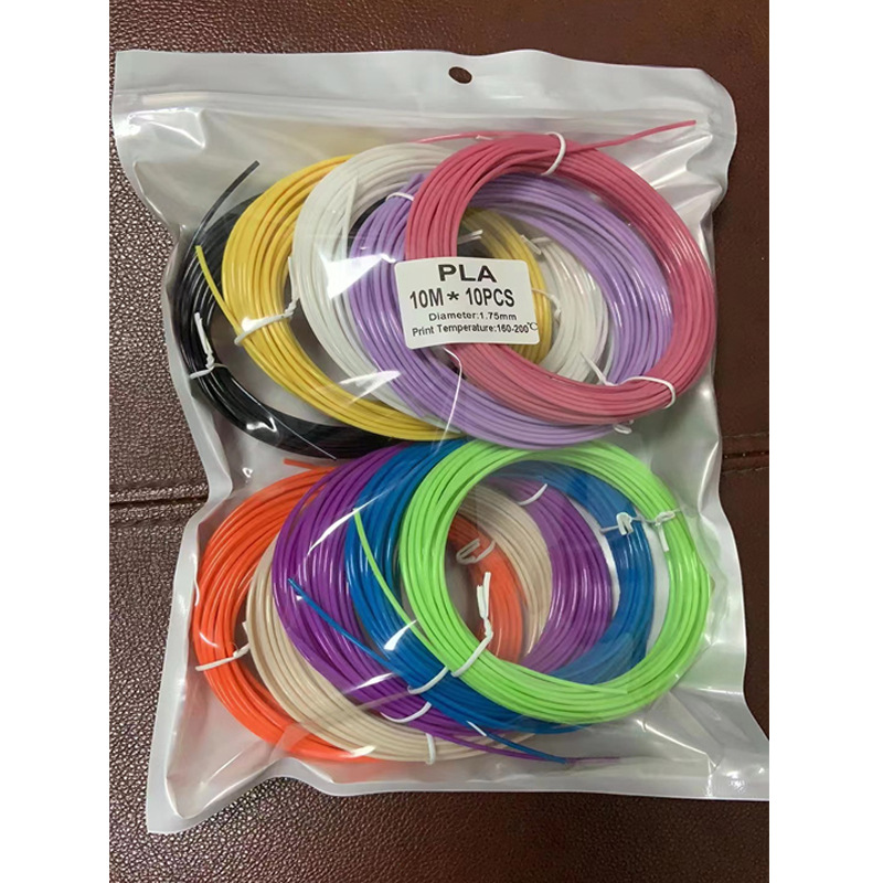 PLA10米10色.jpg