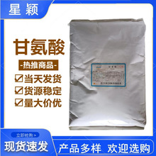 �ʰ��� ʳƷ���ʰ��� �������� �I�B���������a�� �F؛�ٰl