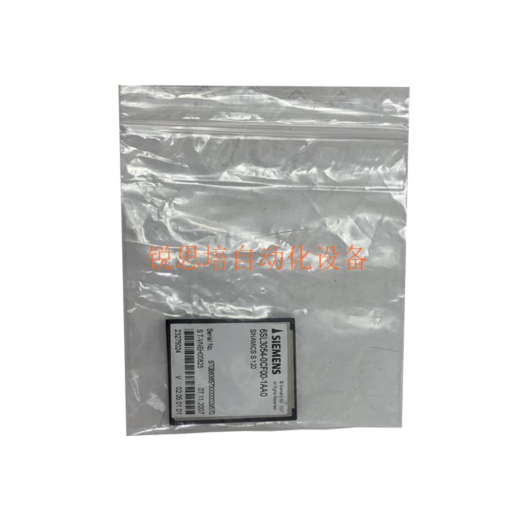 6ES7151-8AB01-0AB0   SIEMENS  数字量输入模块