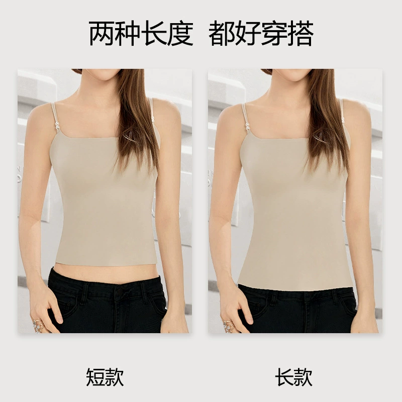 卡逸黛 Floral mountain tea, antibacterial ultra thin tank top from pearl, lifting effect, beautiful back