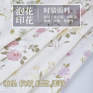 �����L�ݻ�ӡС�黨���ļ�ͯ�bŮ�b���b���ϿɓQ����С�����黨��