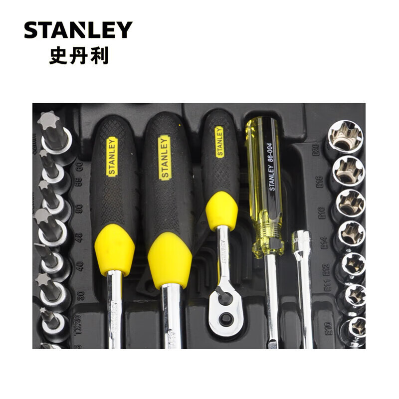 STANLEY 94 - 181 - 1 - 22 150 piezas conjunto de herramientas completas