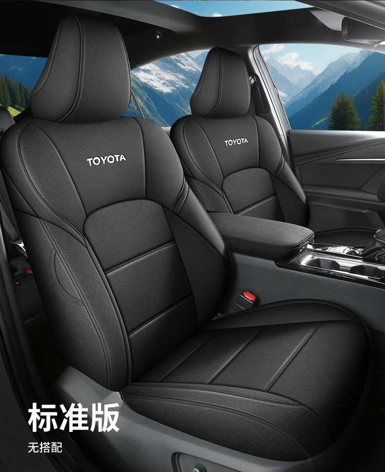 The 9th generation Toyota Camry special seat cover 24 car seat cushion rear fully surrounded by cotton and linen fabric seat cover