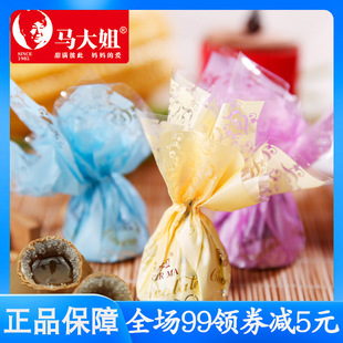 �R�������ɿ��������ǽY��c�A��ϲ��ɢ�b���l�ǹ������ɿ�֬��