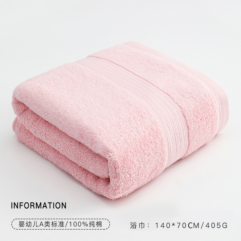 Rose [Coton du Xinjiang classe A/405g] 7489 / 140*70cm