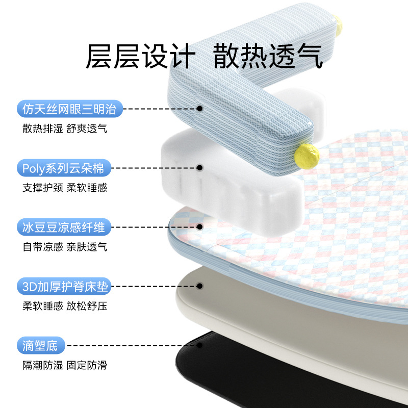 Primavera y verano transfronterizos felinos L-shaped frijoles helados sofá nido de verano felinos perros perros