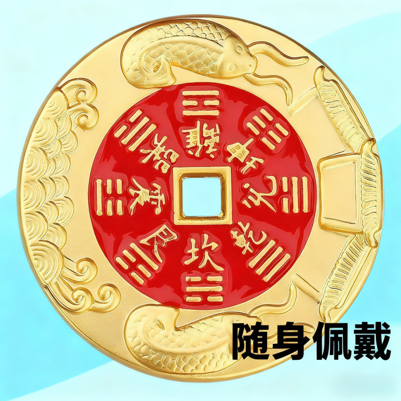 黄铜葫芦招财乌龟好运葫芦日进斗金有福算盘百福缸钥匙扣配件批发|undefined