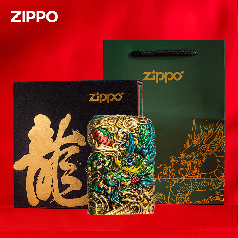 zippo打火机正品官方原装正版重甲青龙 礼盒套（零售限价428）