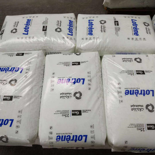 MDPE Qatar Petrochemical HHM3802 Injection Grade Easy Processing Stress Cracking Resistant Blown Film Material