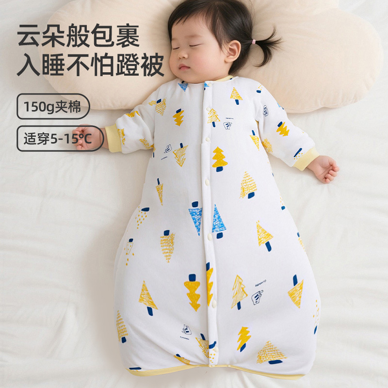 Baby Pajamas, Winter Kidsren's Pajamas, Autumn and Winter Quilted Thickeneded Boys' Home Clothes, Pure Cotton Infant and Toddler Sleeping Bags