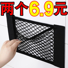 厨房垃圾袋收纳挂袋宿舍塑料袋户外折叠橱柜门储物透气网兜