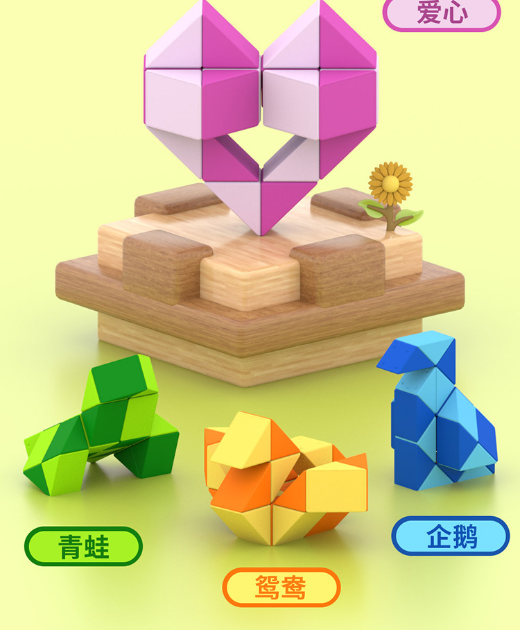 中文_12.jpg