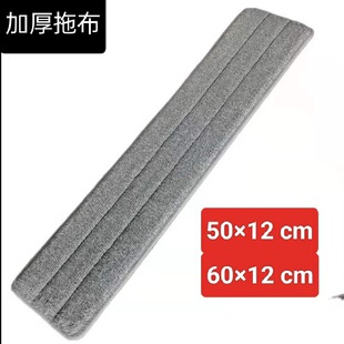 60cm�ϰѲ�ƽ���ϰѴ�̖���^�m���^��Q�^�l��ճ�Nʽ���ϲ�5�l�b