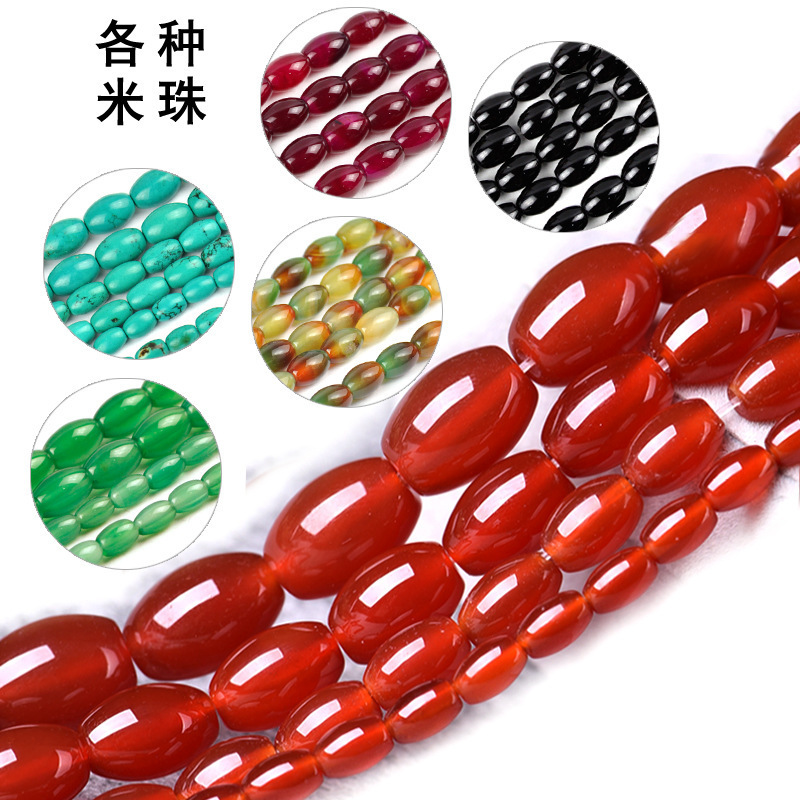 Natural Red Agate Beads White Agate Black Agate Yellow Agate Peacock Agate Turquoise Barrel Beads Semi-finished Products