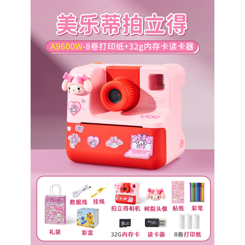 [스티커 선물가방 및 브러쉬 증정] 폴라로이드-A9600W-8롤 인쇄용지 + 32g 메모리카드 리더기