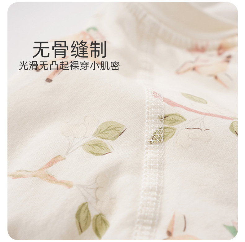 详情10.jpg