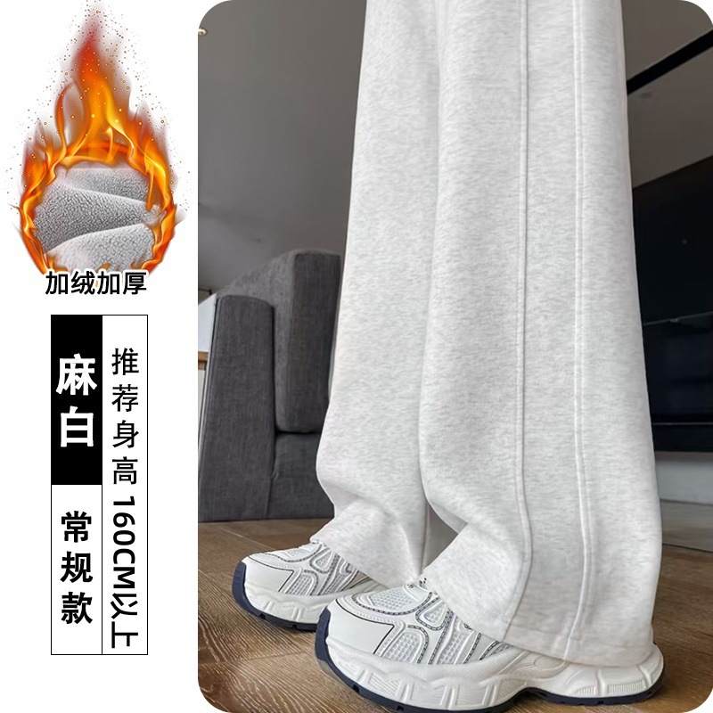 灰色运动裤女春秋夏季2025新款宽松阔腿lulu神裤高腰显瘦休闲卫裤|undefined