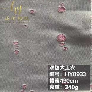 �¿��p���pɫ340gëȦ������������ˇ��Ů�b�l�����e���b�ޜ�����