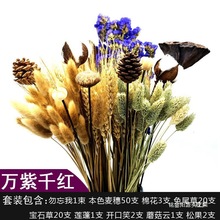 �׃��@��Ȼ���쾰ֲ��ǲ��ò����r���������b�����Ʒ����h��