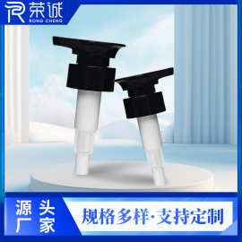 厂家现货pp塑料乳液泵洗发水沐浴露按压泵头内置弹簧注塑洗手液泵