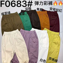 2026�����¿�Ů���b����ѝ��ϵ�ŷ�ѝ����Ůѝ����ѝ�ӏ͹�ins