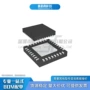 以太网接口qfn-32ip101gri芯片