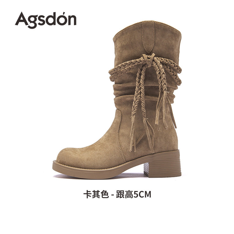 Botas cortas marrones Augusden para mujer, nueva colección primavera/verano 2026, botas holgadas adelgazantes estilo retro desértico con borlas para montar a caballo image 7