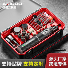 ミニミル小型ハンドヘルドサンダー玉石木彫り研磨機充電式切断彫刻電動工具