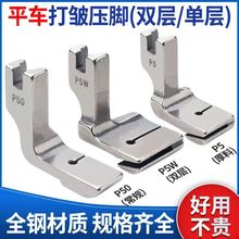 ���I��Xƽ܇�򰙉��_�p�x�C����鰙���_���{������P50�۰����_