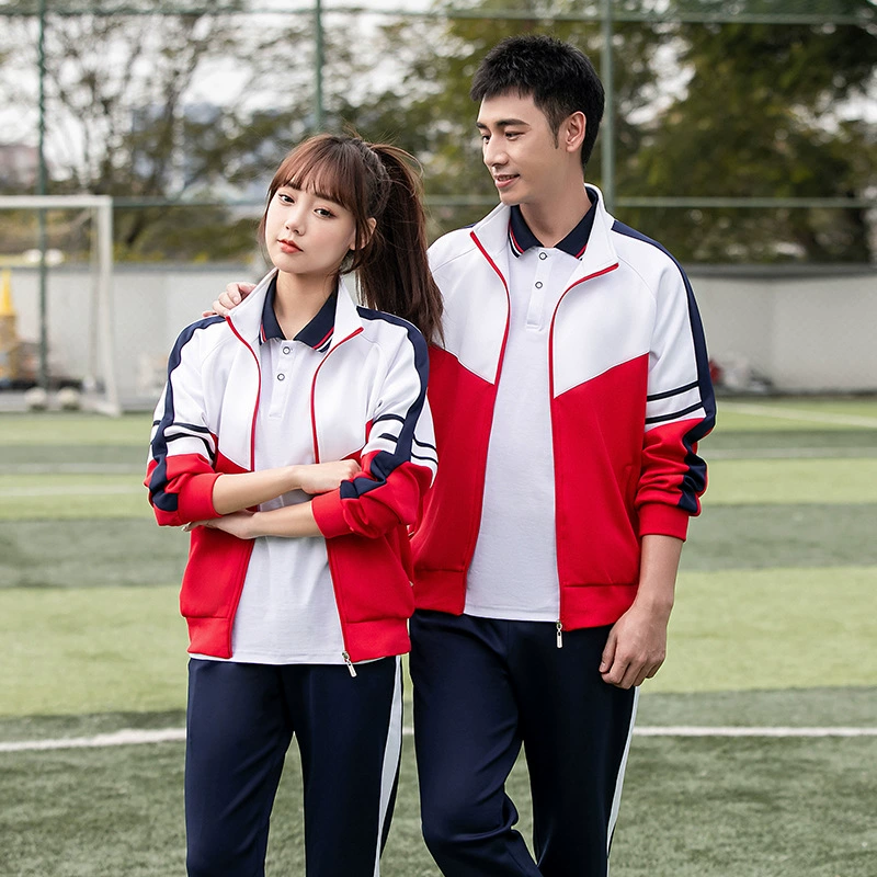 Весенне-осенняя Спортивная школьная форма для учеников начальной и средней школы костюм для учеников младших классов средней школы повседневная школьная форма с длинными рукавами классная форма костюм из трех частей