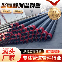 ۰ֱ񱣜䓹 ϩ۰䓹Aֱ񱣜䓹