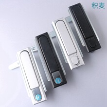 �e�� MS480-1-1ƽ���i �_�P���Ƅ�������䙙�T�i �����i �F؛