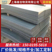 �Ϻ��F؛���l���y�岻�P�䓰�����û��y��������y䓰���и�