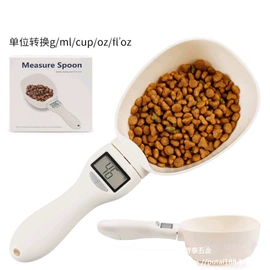 厨房秤;体重秤;电子秤