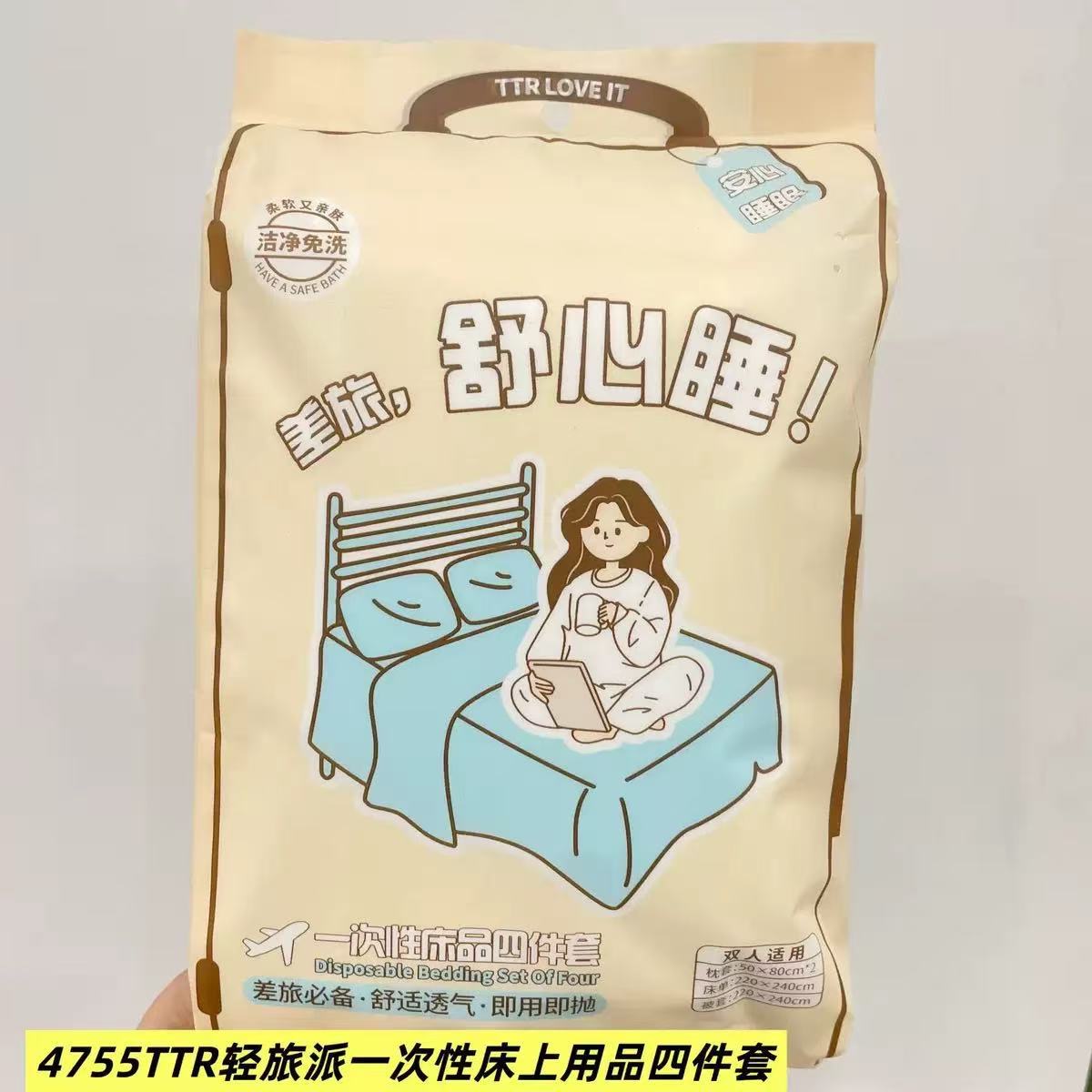 装修墙颜色效果图大全