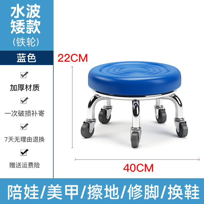 小さなスツール、家庭用滑車付きロースツール、丸いスツール、美しい縫い目ペディキュアロースツール、子供用幼児用スツール、小さなベンチ、フットバススツール