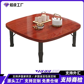 办公椅;升降桌;角几/边几