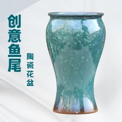 中号九尾狐多肉復古花瓶置物客間陶磁器崖老杭紫砂植物通気