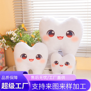 ���X����ë�q��߹��пɐ���ż��ͯ�����o���o�����X��logo